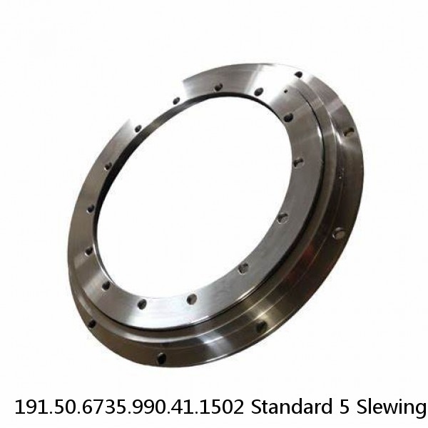 191.50.6735.990.41.1502 Standard 5 Slewing Ring Bearings